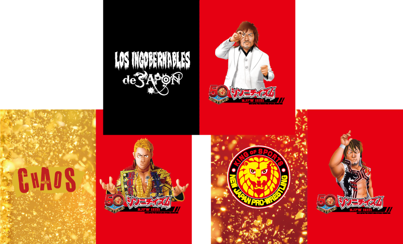 イベント限定特典クリアファイル（非売品）