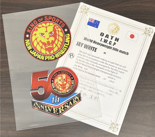 50周年ロゴクリアファイル画像