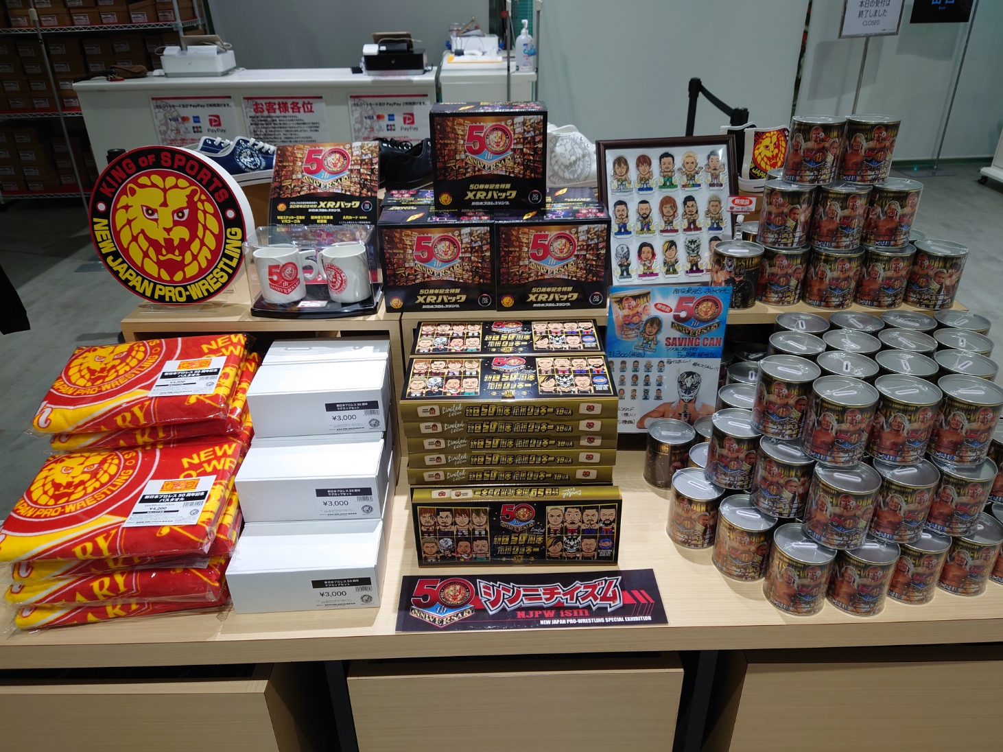売り場画像