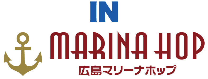 INマリーナホップのロゴ画像