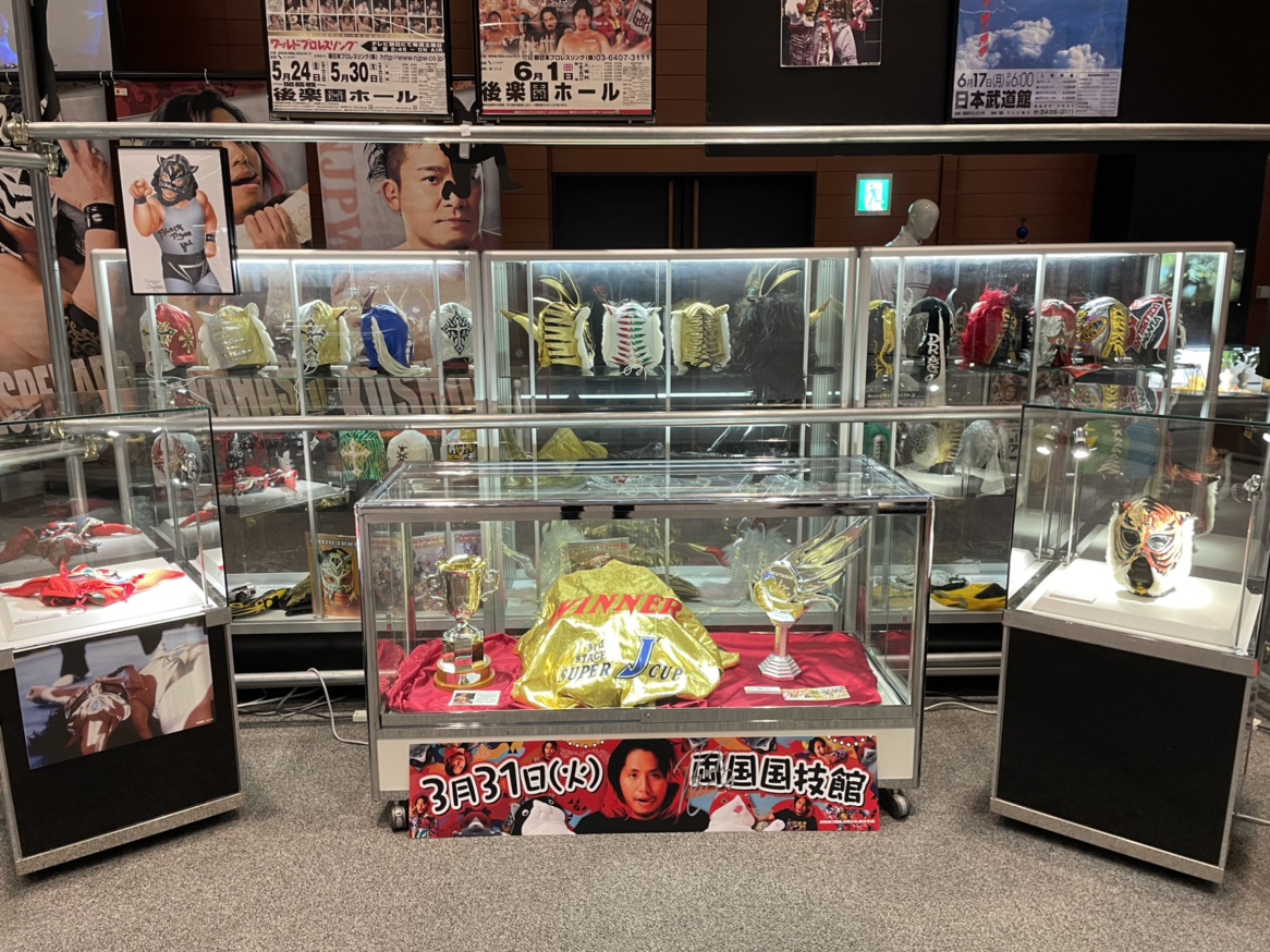 画像　BEST OF THE SUPER Jr.