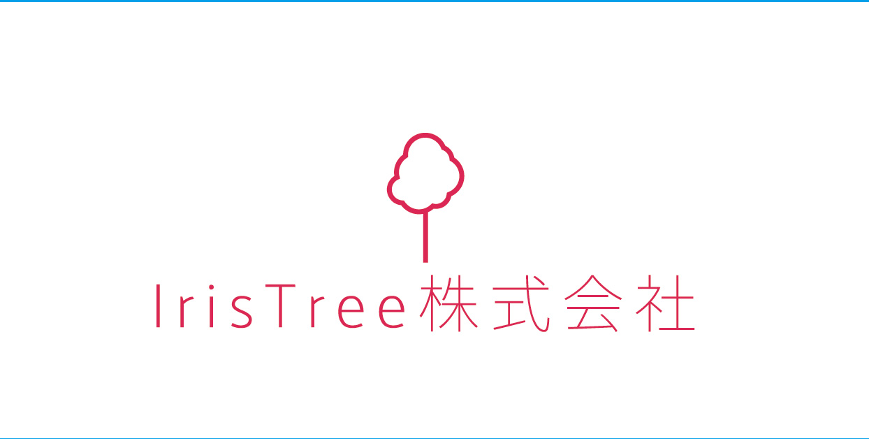 IrisTree